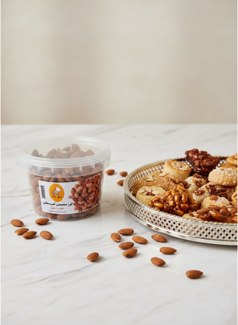 لوز محمص مقشر 300 جرام - Image 3